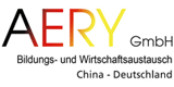 AERY GmbH Bildungs- und Wirtschaftsaustausch