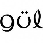Gül Restoran AG logo